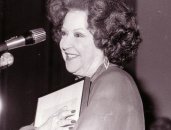 Ethel Merman